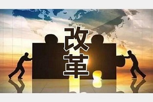 西双版纳二手房 青岛住房公积金查询